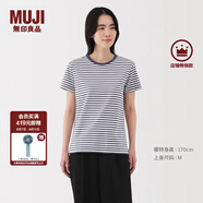 無印良品（MUJI）女式 天竺編織 圓領短袖T恤 上衣打底衫女款25年夏季女裝內(nèi)搭 煙熏藍色條紋 BB2SBA5S M (160/84A)