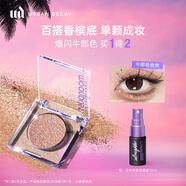 Urban Decay衰敗城市ud牛郎眼影單色盤高光彩閃片化妝品生日禮物送女友