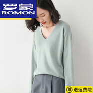 羅蒙（ROMON）高檔羊毛衫針織衫女短款秋冬圓領(lǐng)毛衣套頭寬松長(cháng)袖洋氣針織打底衫 薄荷綠（v·領(lǐng)） XL