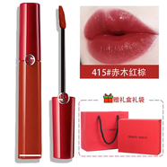 阿瑪尼香水自我無界紅色摯愛香水持久留香阿瑪尼405/400/214口紅禮物 阿瑪尼415#赤木紅棕唇釉