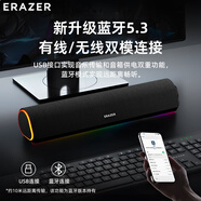 聯(lián)想（lenovo）異能者 無(wú)線(xiàn)藍牙音箱電腦臺式音響有線(xiàn)長(cháng)條低音炮游戲拾音氛圍燈  黑色【藍牙雙模&影院級音效】W05