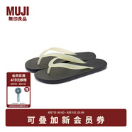 無印良品（MUJI） 男女通用 舒適  沙灘鞋（男士/女士）男鞋女鞋涼拖 米白色X黑色 5S 27 cm/44碼/XL