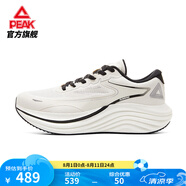 匹克【吳磊同款】態(tài)極舒跑4.0PRO跑鞋夏季新款厚底緩震慢跑透氣運動鞋 乳白/黑-男款 42