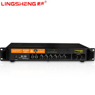 菱聲（LINGSHENG）藍牙合并式大功率專業(yè)定壓定阻功放機校園廣播系統(tǒng)功率放大器緊急宣傳應急廣播 120W兩分區(qū)定壓功放