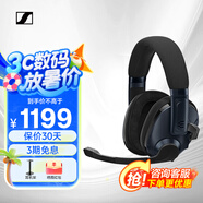 森海塞爾（Sennheiser） 音珀（EPOS）H3 Hybrid/ H3 PRO Hybrid 無(wú)線游戲耳機(jī) 頭戴式電競(jìng)耳麥 黑神話悟空降噪耳機(jī)耳麥 H3 PRO Hybrid 三模鏈接 刀鋒藍(lán)