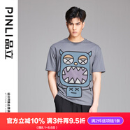 PINLI品立短袖T恤男 超值福袋 深灰GD222311518 M