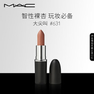 M.A.C魅可大子彈頭mac口紅啞光高級顯白#631大尖叫 生日禮物送女友