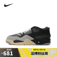 耐克NIKE【滔搏運(yùn)動(dòng)】男子AIR JORDAN 4 RM籃球鞋 FQ7939-002 42.5