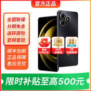 華為Mate70pro可選 hi80 延保3年:365天只換不修 6620mAh電池超能續(xù)航 雙五星超耐摔 鴻蒙 抗摔 曜石黑 6+128GB 官方標(biāo)配【延保3年:365天只換不修+碎屏險(xiǎn)】