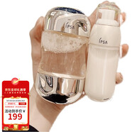 茵芙莎流金水30 100ml自律循環(huán)乳液60ml中樣R2 S2 100ml流金水+60ml乳液