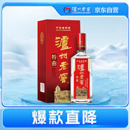 瀘州老窖 特曲 濃香型白酒 52度 375ml 單瓶裝  【送禮禮品】