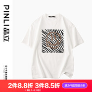 品立（PINLI）短袖T恤男100%純棉夏季新款男裝圓領(lǐng)休閑男士半袖體恤 白色 XL 180
