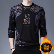 老爺車(chē)純棉圓領(lǐng)衛(wèi)衣男2025春秋季新款長(zhǎng)袖t恤印花老虎頭潮流百搭打底衫 虎嘯山林【加毛絨】 加厚 M 165體重90-115斤