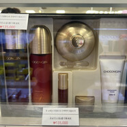 謎尚（MISSHA）初拱辰蘇生水乳套盒補水保濕改善皺紋舒緩大紅臉韓國代購正品 3