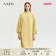 AMII2024冬新款半高領(lǐng)落肩袖字母珠片繡花不倒絨連衣裙加絨衛(wèi)衣裙 抹茶綠 160/84A/M