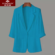 俞兆林（YUZHAOLIN）亞麻小西裝女外套薄款2026春秋棉麻西服韓版寬松休閑英倫風(fēng)女 道奇藍 5XL