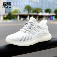 森馬（Senma）時(shí)尚飛織網(wǎng)面運(yùn)動(dòng)鞋套腳舒適透氣休閑鞋男212220310 白灰色 41碼