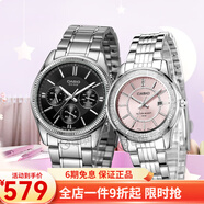 卡西歐(CASIO)手表情侶表對表  石英一對表 MTP-1375D-1A/1358D-4A