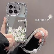 鯨赤小米15pro手機殼電鍍2410DPN6CC軟mi15保護套5g鏡頭全包防摔24129PN74C個(gè)性創(chuàng  )意ml15spro簡(jiǎn)約25042 白色花朵+掛件 小米15
