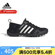 Adidas  涉水鞋男鞋 TERREX夏季新款快干越野鞋戶外底透氣孔休閑鞋 HP8636 40