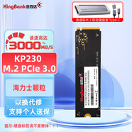 金百達(dá)1T 2T 512G 3.0/4.0 M2固態(tài)硬盤(pán)SSD KP230/260PCIe 3KP230 PCIe 3.0 3000MB 256GB