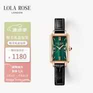 LOLA ROSE羅拉玫瑰小綠表女士手表女節(jié)日禮物送女友生日禮物女