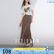 三彩2025夏季新款豹紋魚尾裙高腰松緊半身裙開叉長裙復(fù)古M 咖啡金 L 165/72A