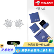 七度（SEVEN DEGREE）7℃/七度珠寶S925銀耳釘女煙花耳墜甜美不規(guī)則手捧花耳飾設(shè)計感 煙花耳釘