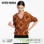 VEROMODA針織衫女秋冬寬松套頭連帽百搭個性街頭韓系323324044 D09芥末黃色 165/84A/M