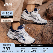 亞瑟士ASICS運動(dòng)休閑鞋男鞋女鞋情侶百搭運動(dòng)鞋復古跑鞋 GEL-170TR 白色/深藍色 37