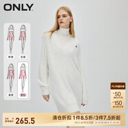 ONLY春季時尚寬松高領(lǐng)馬海毛短裙針織連衣裙女|123446003 A06 積雪白色SNOW WHITE XS 155/76A