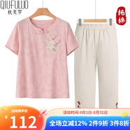 秋芙羅媽媽夏裝棉麻套裝T恤短袖中老年女裝50歲60洋氣母親節(jié)禮物透氣 粉紫 4XL 【建議130-145斤】