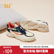 361°運(yùn)動(dòng)鞋男秋季革面復(fù)古增高厚底休閑老爹跑步防水鞋男672036763-3