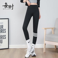 每時(shí)女裝秋季打底褲女瑜伽彈力褲外穿緊身鯊魚(yú)皮長(cháng)褲子女6638黑M