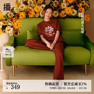 播高腰直筒褲女商場(chǎng)同款2024夏休閑寬松慵懶顯瘦山本褲BDR2KD1023 O90熔巖 XL