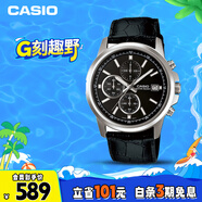 卡西歐（CASIO）手表男三盤休閑簡約學生考試石英日韓表男友禮物MTH-5001L-1A