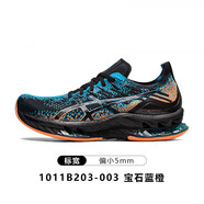 亞瑟士（asics）KINSEI金星新品跑皇Asics亞瑟士不挑足弓緩震跑鞋男鞋女鞋時(shí)白白 Blast1011B203-003 寶石藍(lán)橙 40.5 US7H=25.5CM 請(qǐng)買大5毫米