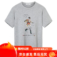 與狼共舞（DANCING WOLVES）【純棉】與狼共舞短袖T恤男2025夏季新款男士圓領(lǐng)印花半袖短t 004花灰 S 165/84A