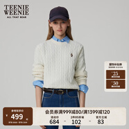 Teenie Weenie小熊毛衣女春季簡(jiǎn)約運動(dòng)綿羊毛圓領(lǐng)絞花針織毛衣女 象牙白 S