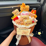 京東鮮花黃油小熊毛絨玩偶花束公仔卡通創(chuàng)意生日禮物女生送女友閨蜜中秋節(jié)