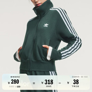 adidas adicolor復(fù)古穿搭三條紋修身針織外套女裝阿迪達(dá)斯三葉草 礦物綠 XS