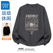 真維斯（Jeanswest） 衛(wèi)衣男春秋季重磅青少年無(wú)帽寬松港風(fēng)復(fù)古大碼男女生圓領(lǐng)外套潮 黑#ZS炊煙D XL 【2025新色，拒絕撞衫】
