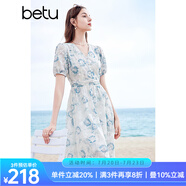 百圖betu女裝夏季新款連衣裙V領花邊雪紡印花連衣裙女2404T91 藍色 XS