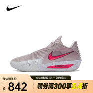 耐克 （NIKE）2025年男子G.T. CUT 3 TURBO EP籃球鞋 HV9919-001 44.5