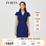 PORTS寶姿春夏女裝假兩件包臀連衣裙ALM8D180KWB008 深海藍(lán) S (4)