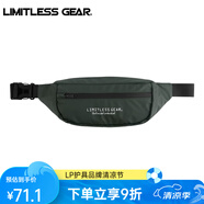 LIMITLESS GEAR旅行腰包男女胸包挎包斜挎單肩包隨身騎行背包運(yùn)動(dòng)包休閑包大容量 墨綠色