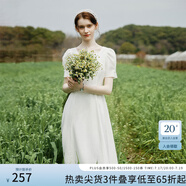 范思藍(lán)恩月光裙 白色連衣裙女夏初戀領(lǐng)證小白裙24FS12002 白色 L