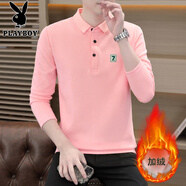 花花公子（PLAYBOY）2025新款襯衫領(lǐng)t恤男長袖polo.衫翻領(lǐng)體恤潮流有領(lǐng)棉秋衣打底衫 213粉色 加絨 M 90-105斤穿