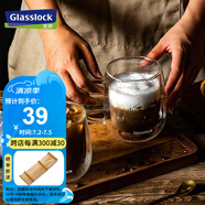 Glasslock水杯雙層玻璃杯家用茶杯耐冷熱帶把手防燙辦公室隔熱咖啡杯290ml