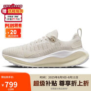 耐克NIKE跑步鞋女REACTX INFINITY 4運動(dòng)鞋DR2670-005米白38